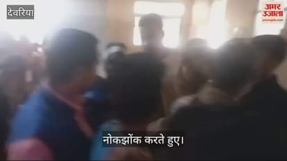 VIDEO : crowd in the pediatric department, there was an altercation between the attendants.