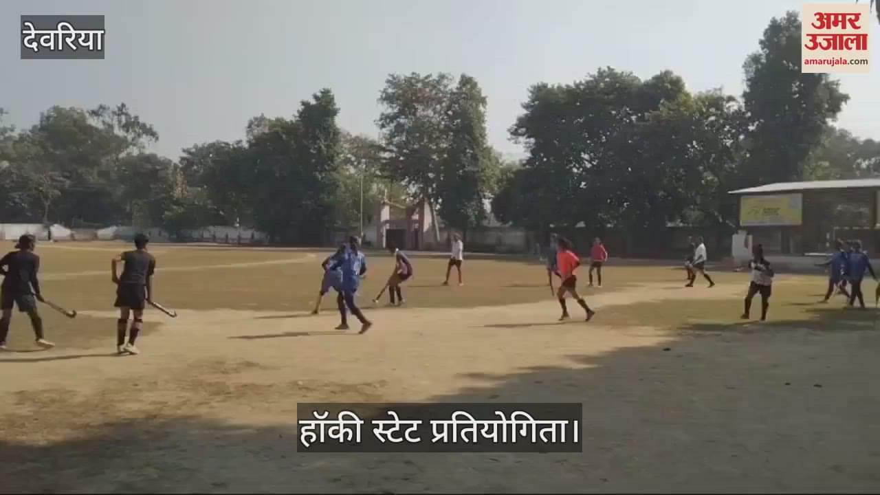 VIDEO : 26 players staked claim in hockey competition, 10 finalized