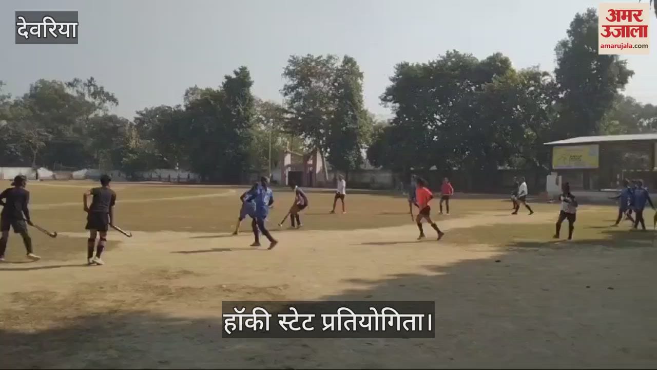 VIDEO : 26 players staked claim in hockey competition, 10 finalized