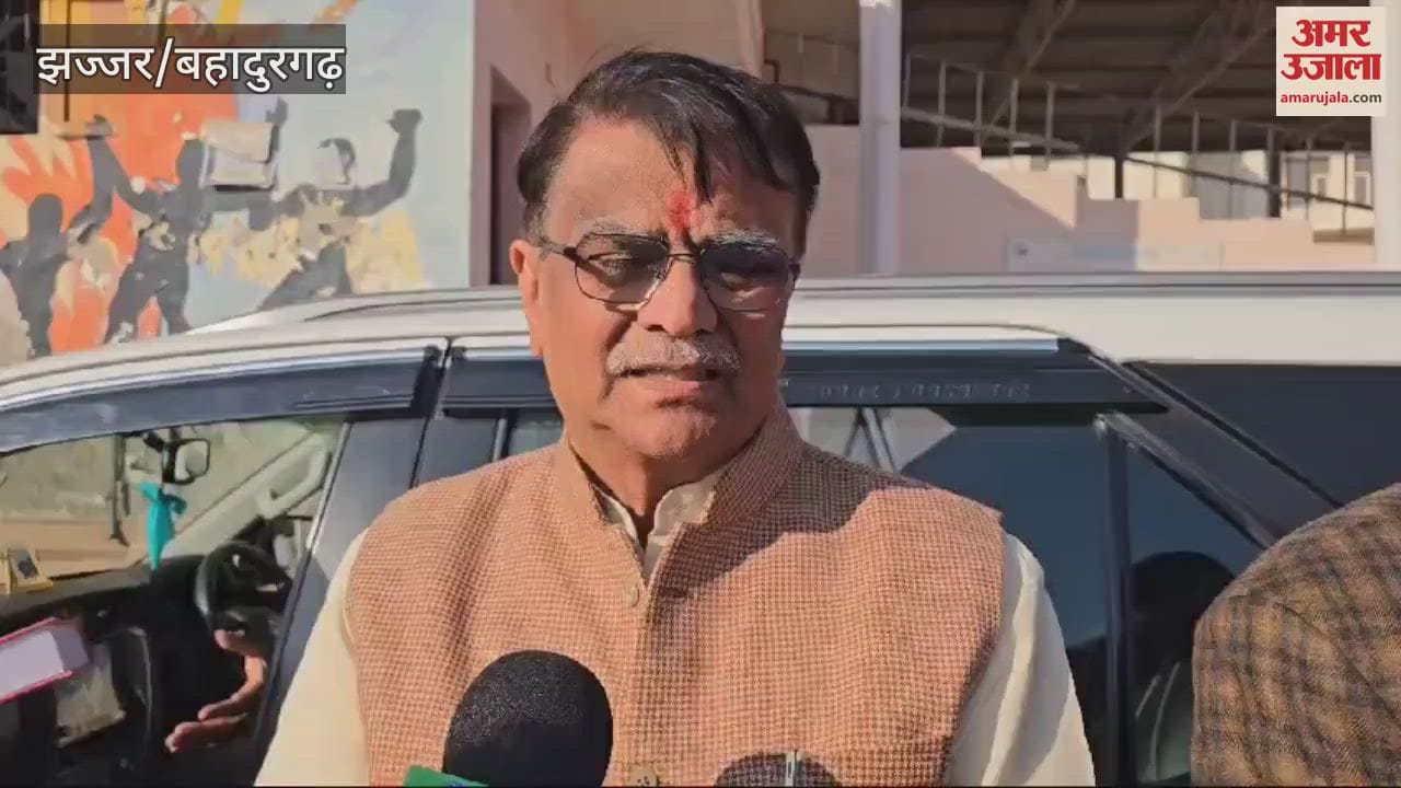 VIDEO : चर्चा में बने रहने के लिए कांग्रेस लाई उप-राष्ट्रपति के खिलाफ अविश्वास प्रस्ताव- ओपी धनखड़