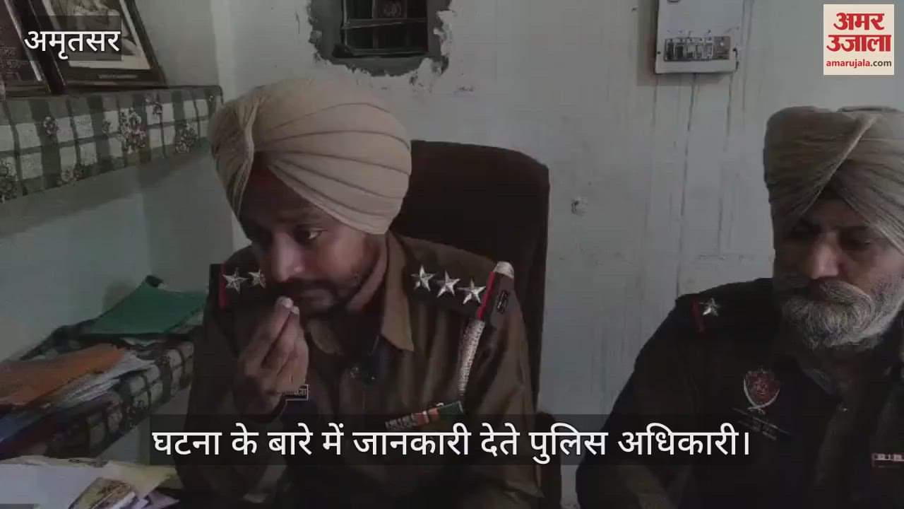 VIDEO : बाबा बकाला गुरुद्वारा के ग्रंथी की हत्या