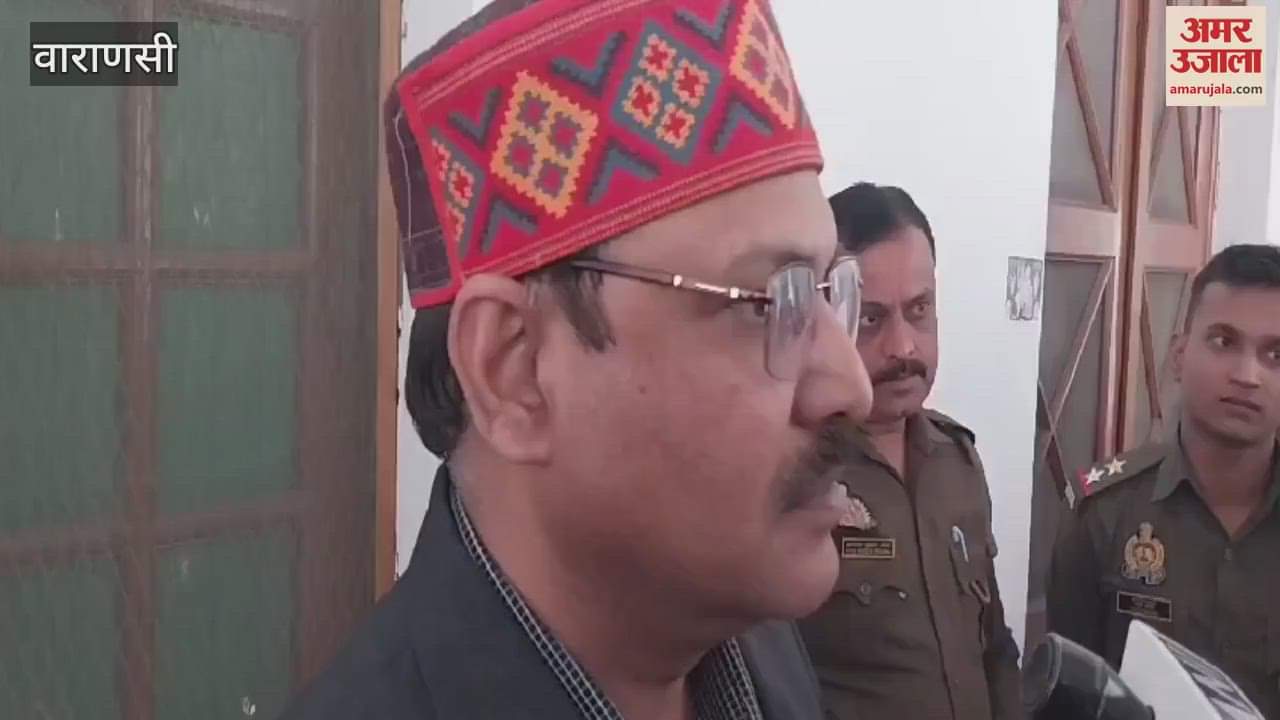 VIDEO : UP college students got angry issue submitted memorandum principal and warned of agitation