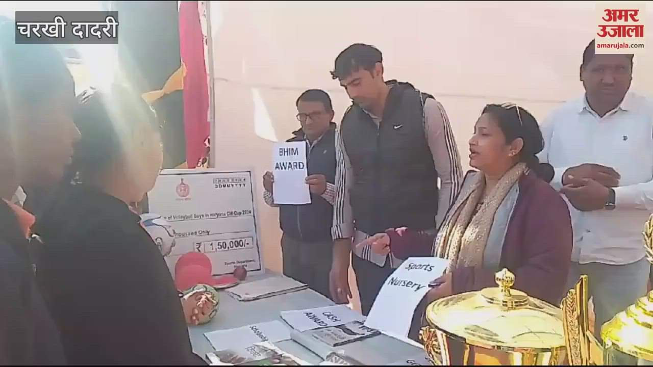 VIDEO : गीता महोत्सव, 24 स्टॉलों पर तीन दिन में जानकारी लेने पहुंचे 4000 लोग