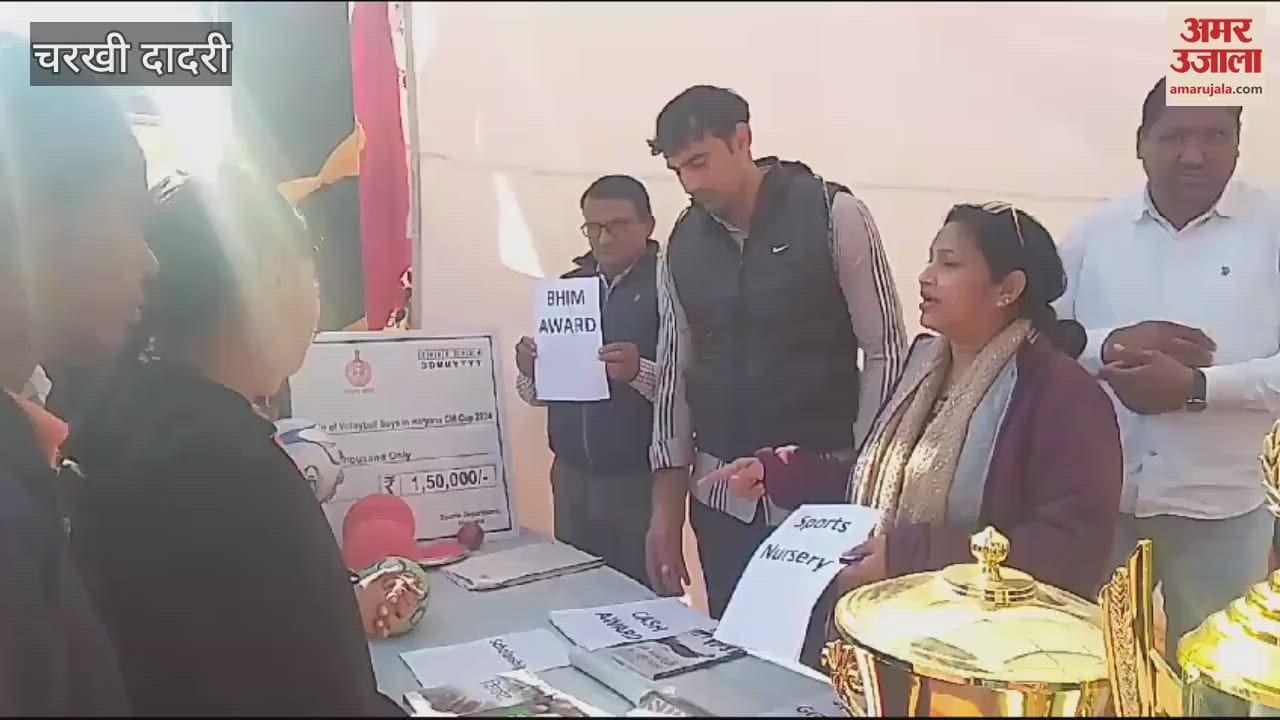 VIDEO : गीता महोत्सव, 24 स्टॉलों पर तीन दिन में जानकारी लेने पहुंचे 4000 लोग