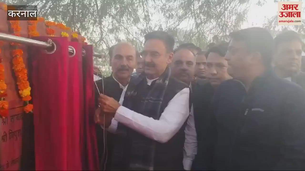 VIDEO : विधानसभा अध्यक्ष ने किया तीन प्रमुख रास्तों को शिलान्यास