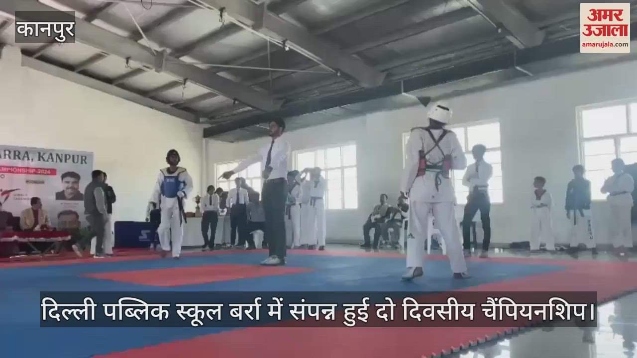 VIDEO : KR Education Center became overall champion in Taekwondo