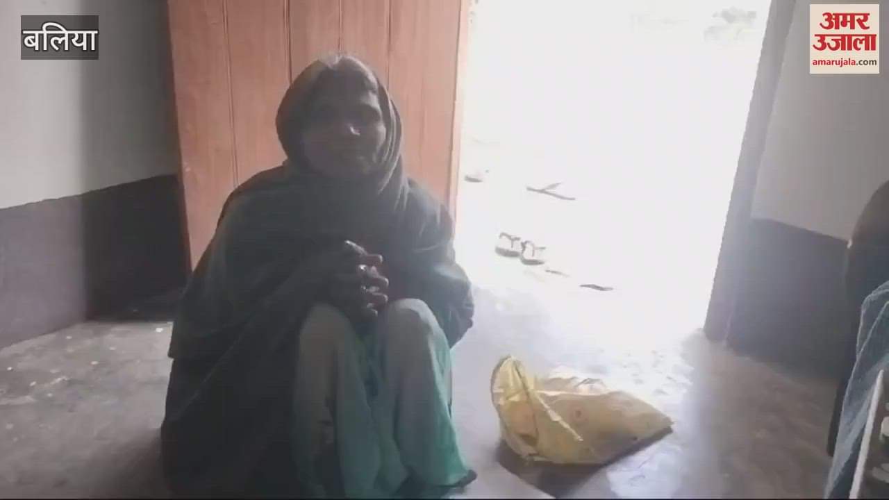 VIDEO : Mother gave food and water search of son gave complaint police demanded action
