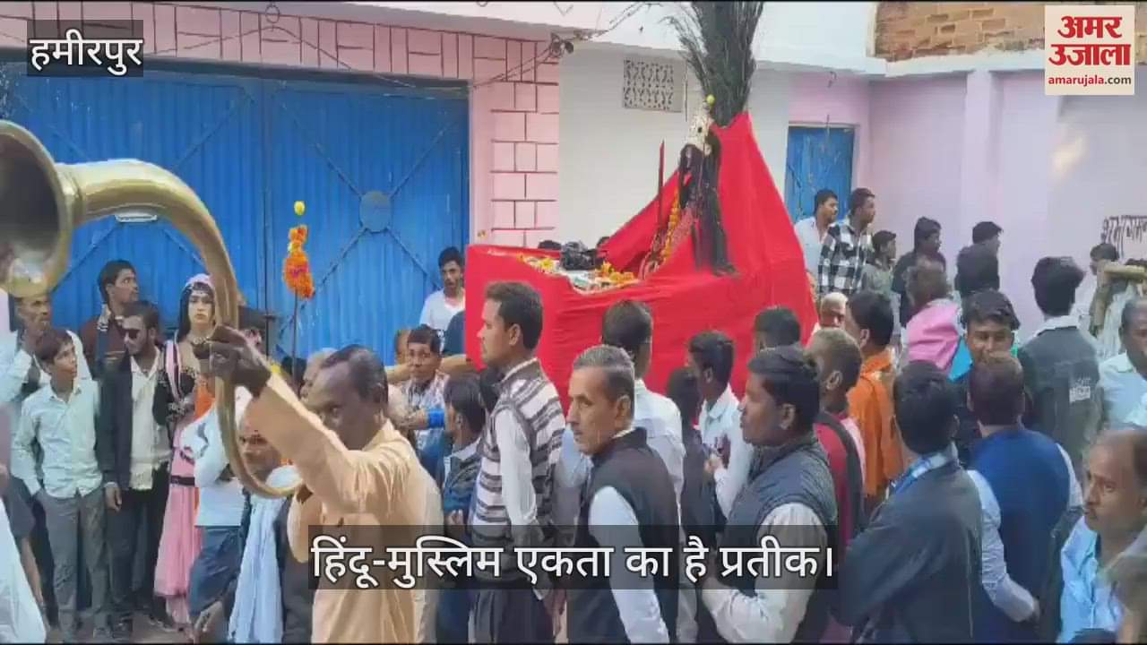 VIDEO : Gudriya Baba's eight-day fair begins in Hamirpur