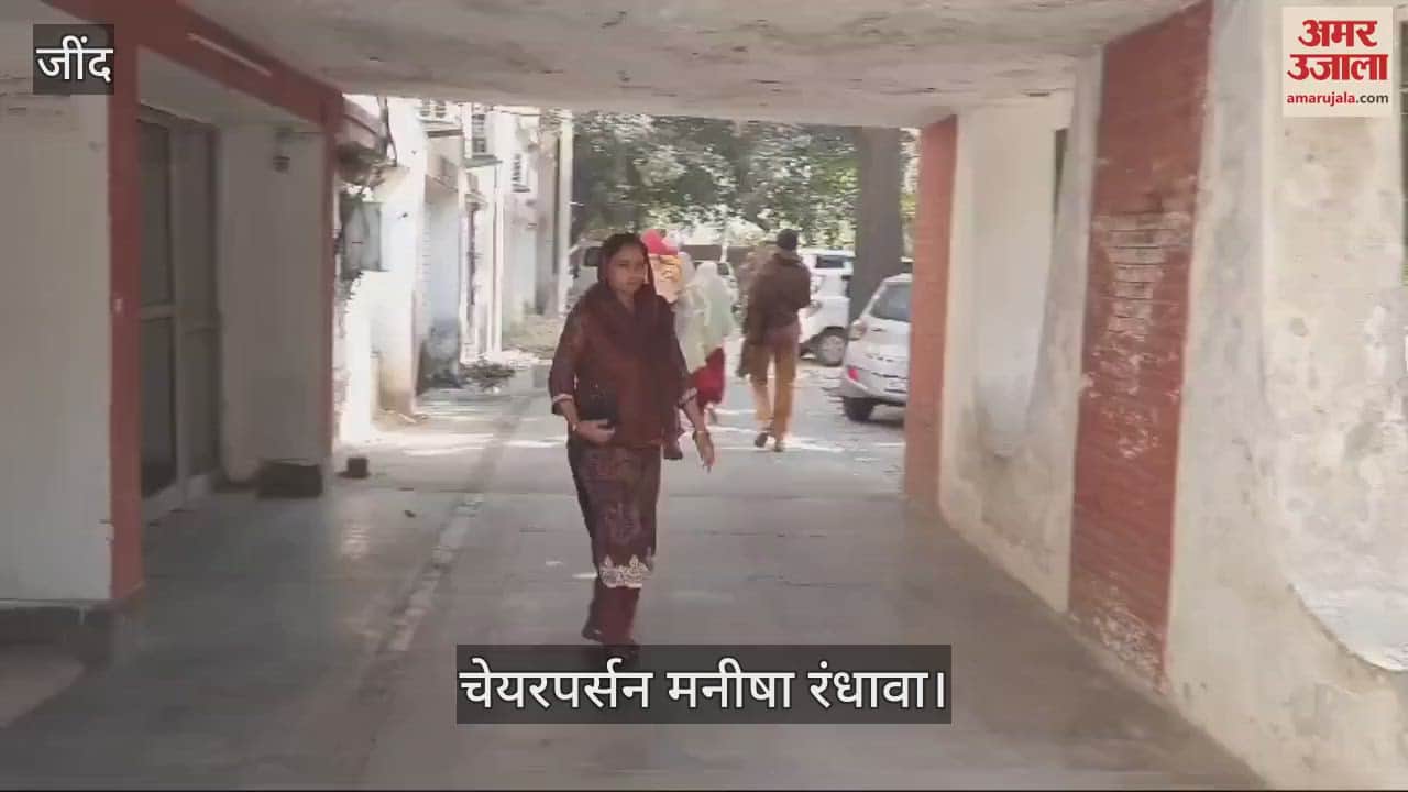 VIDEO : Meeting on no-confidence motion against Zila Parishad chairperson postponed in Jind