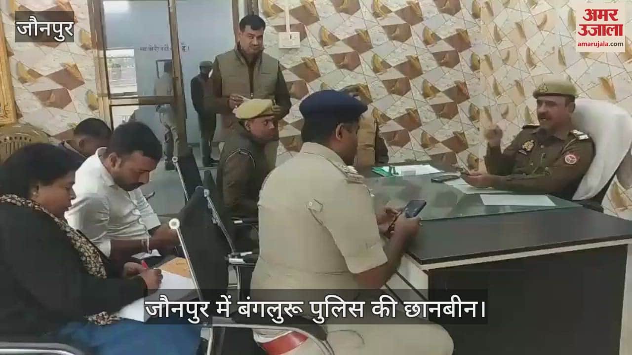 VIDEO : Atul Subhash Suicide Case Bengaluru police put notice at wife Nikita Singhania house