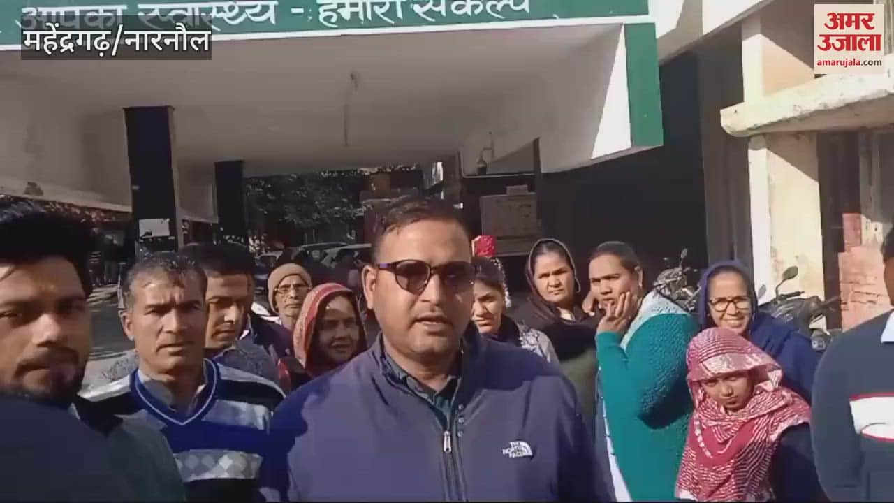 VIDEO : HKRNL employees held one-hour strike in Narnaul, will go on indefinite strike from Tuesday