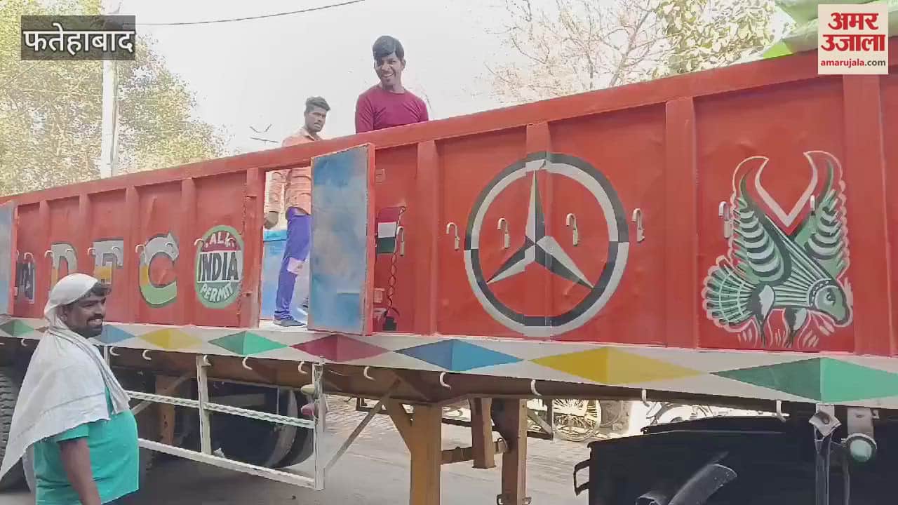 VIDEO : DAP fertilizer reached IFFCO fertilizer center in Fatehabad after one month