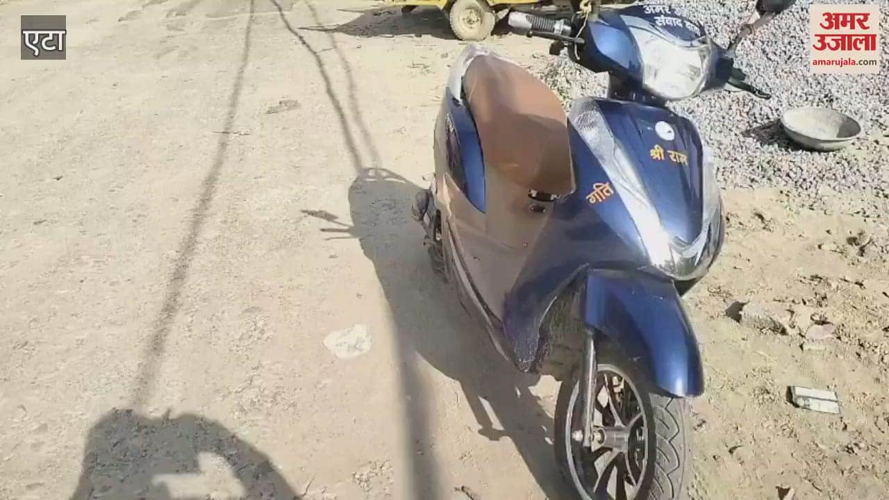 VIDEO : धूल के गुबार और जर्जर सड़क...ये है एटा-टूंडला मार्ग, हालत देख यहां से गुजरने का नहीं जुटा सकेंगे साहस