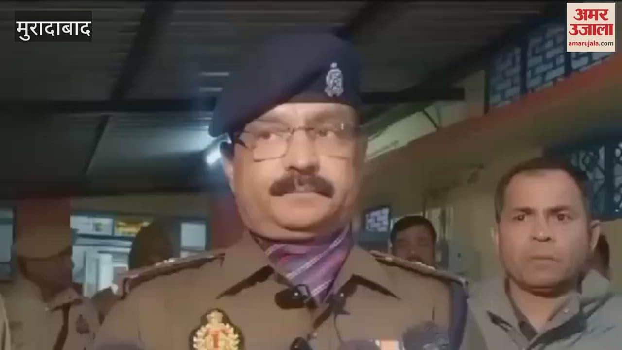 VIDEO : Aslam, who was absconding after killing a woman, was arrested in an encounter