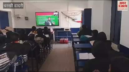 VIDEO : Students of Buniyaad in Dadri are not getting the facility of tablets