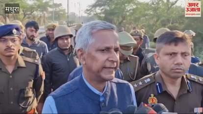 VIDEO : मथुरा-वृंदावन मार्ग पर इतनी बड़ी संख्या में कहां से आए मृत गोवंश, जिलाधिकारी ने ये बताया