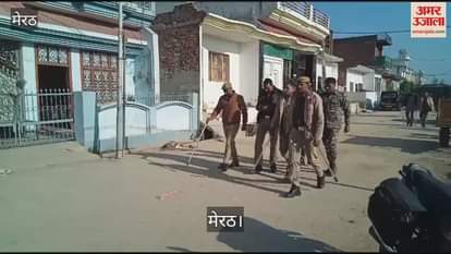 VIDEO : In Meerut, a group attacked a young man who came to buy goods from a shop, when the shopkeeper objected, he was shot