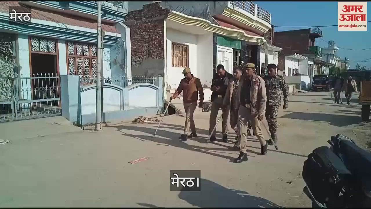 VIDEO : In Meerut, a group attacked a young man who came to buy goods from a shop, when the shopkeeper objected, he was shot