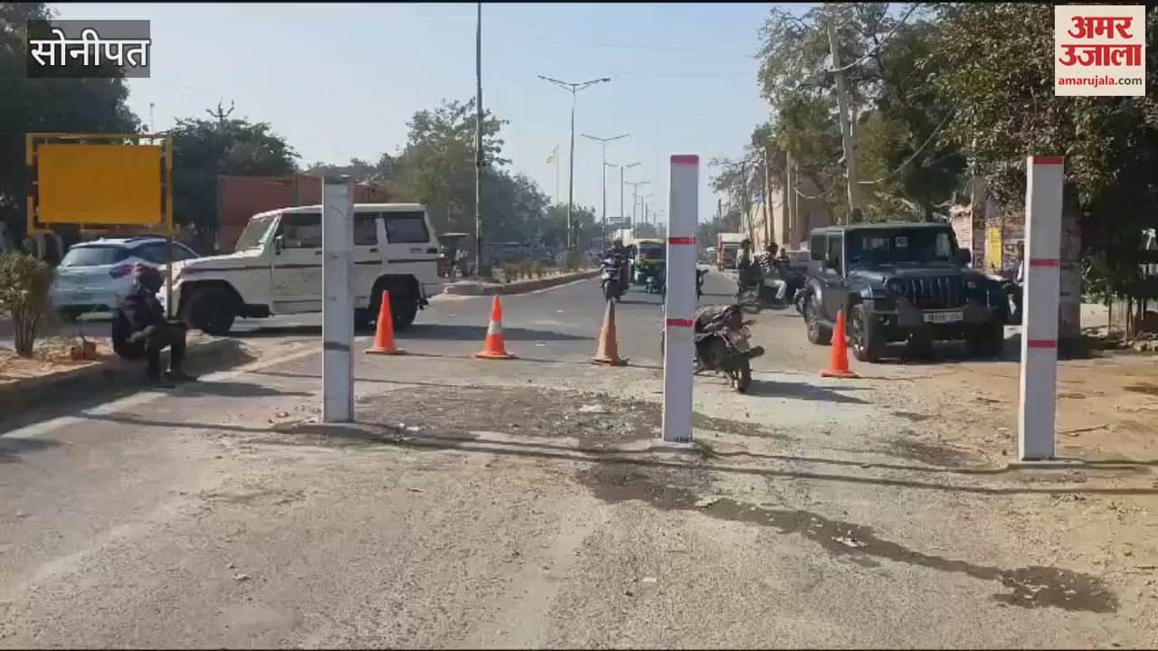 VIDEO : Pole broke due to vehicle collision in Sonipat, heavy vehicle traffic continued throughout the night