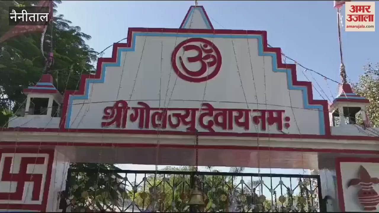VIDEO : साथी हाथ बढ़ाना सेवा समिति ने कराया 11 निर्धन कन्याओं का सामूहिक विवाह, नवविवाहित जोड़ों को दिया आशीर्वाद