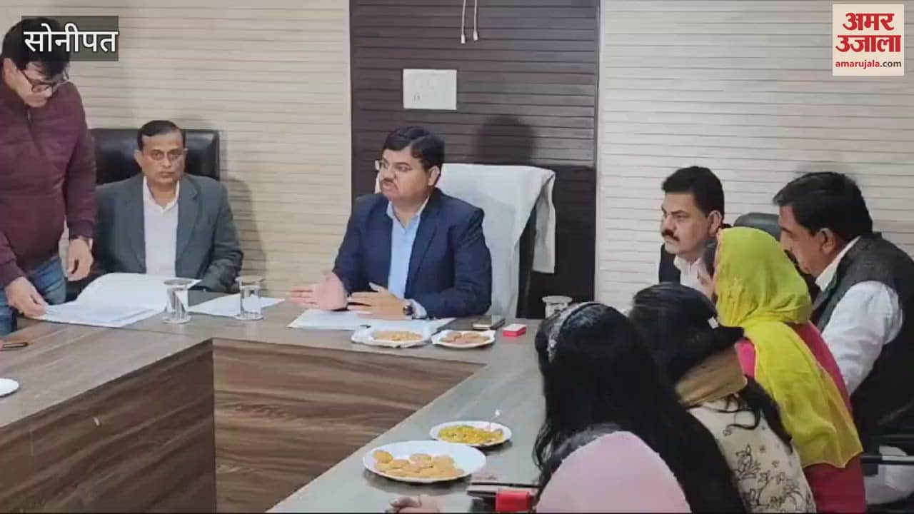 VIDEO : The no-confidence motion brought against the Nagar Palika Vice Chairman in Sonipat was passed