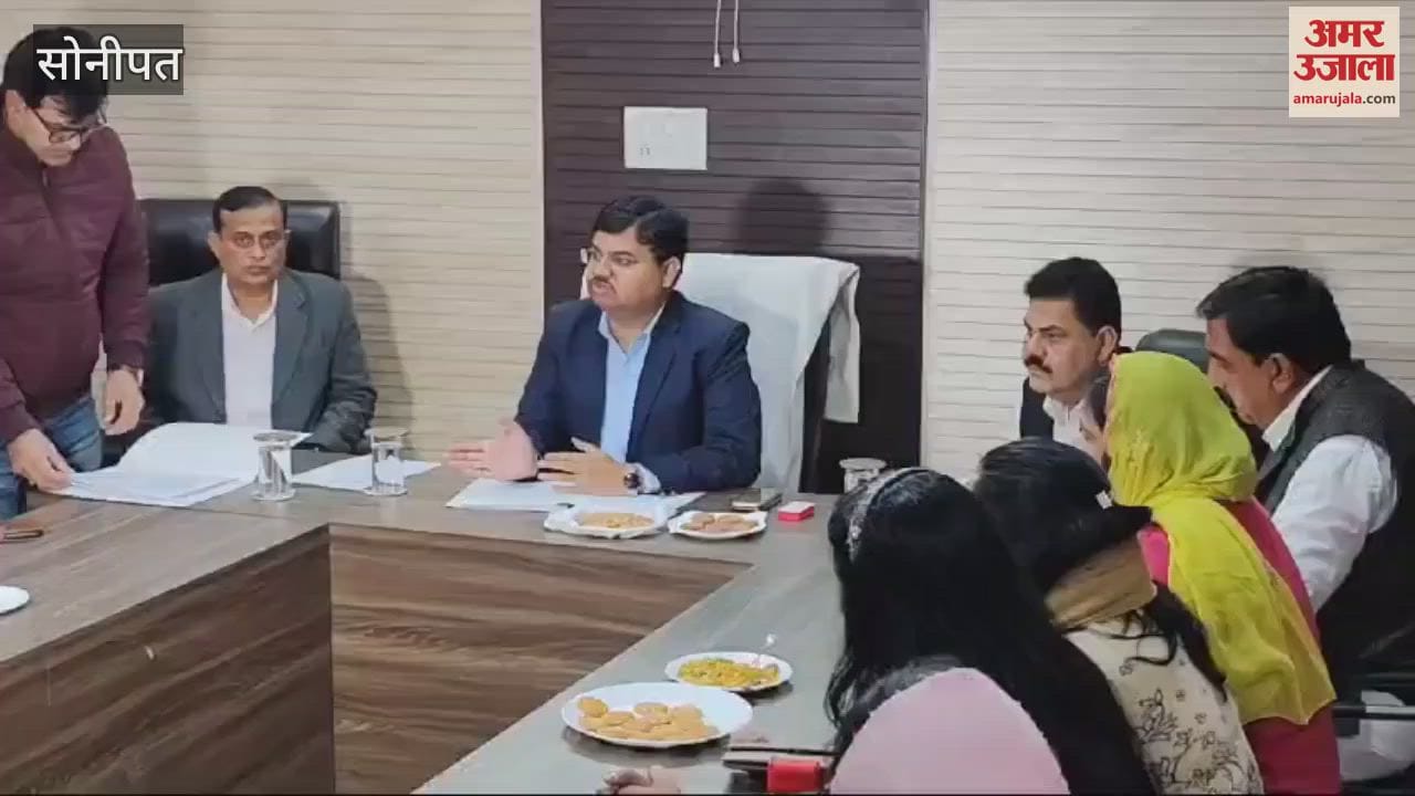 VIDEO : The no-confidence motion brought against the Nagar Palika Vice Chairman in Sonipat was passed