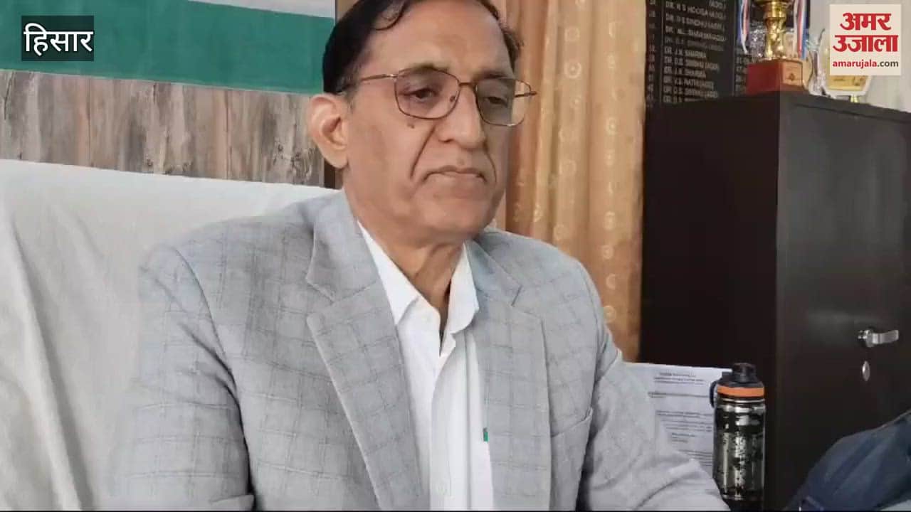 VIDEO : 21st animal census start in Hisar from Friday, will be completed by March 31