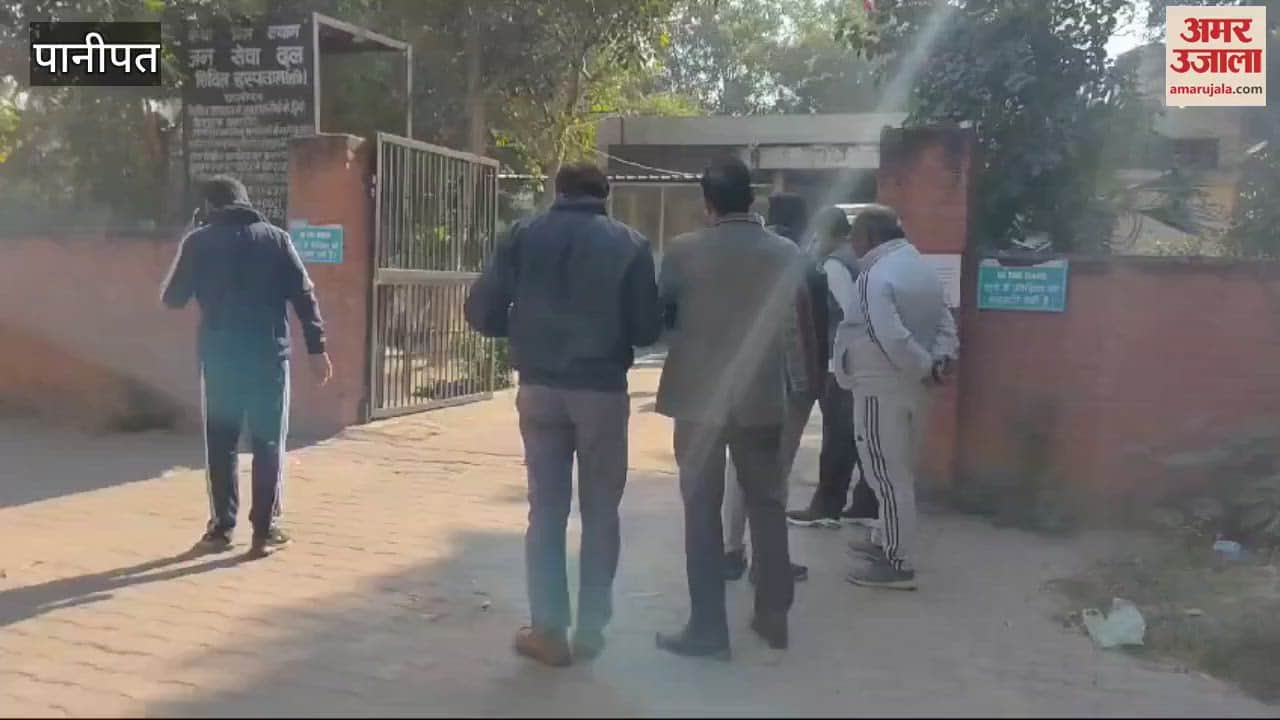 VIDEO : due to rift with his wife, the manager consumed poison in front of his wife In Panipat