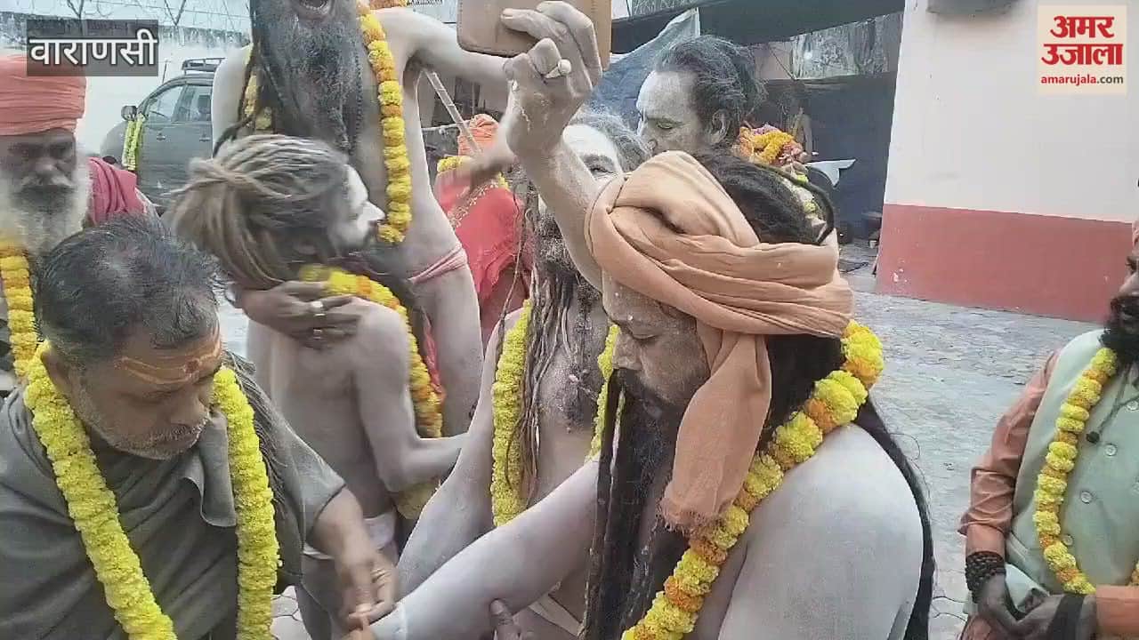 VIDEO : Naga Sadhus left Prayagraj Kashi worshiped favorite deity Kumbh city by walking