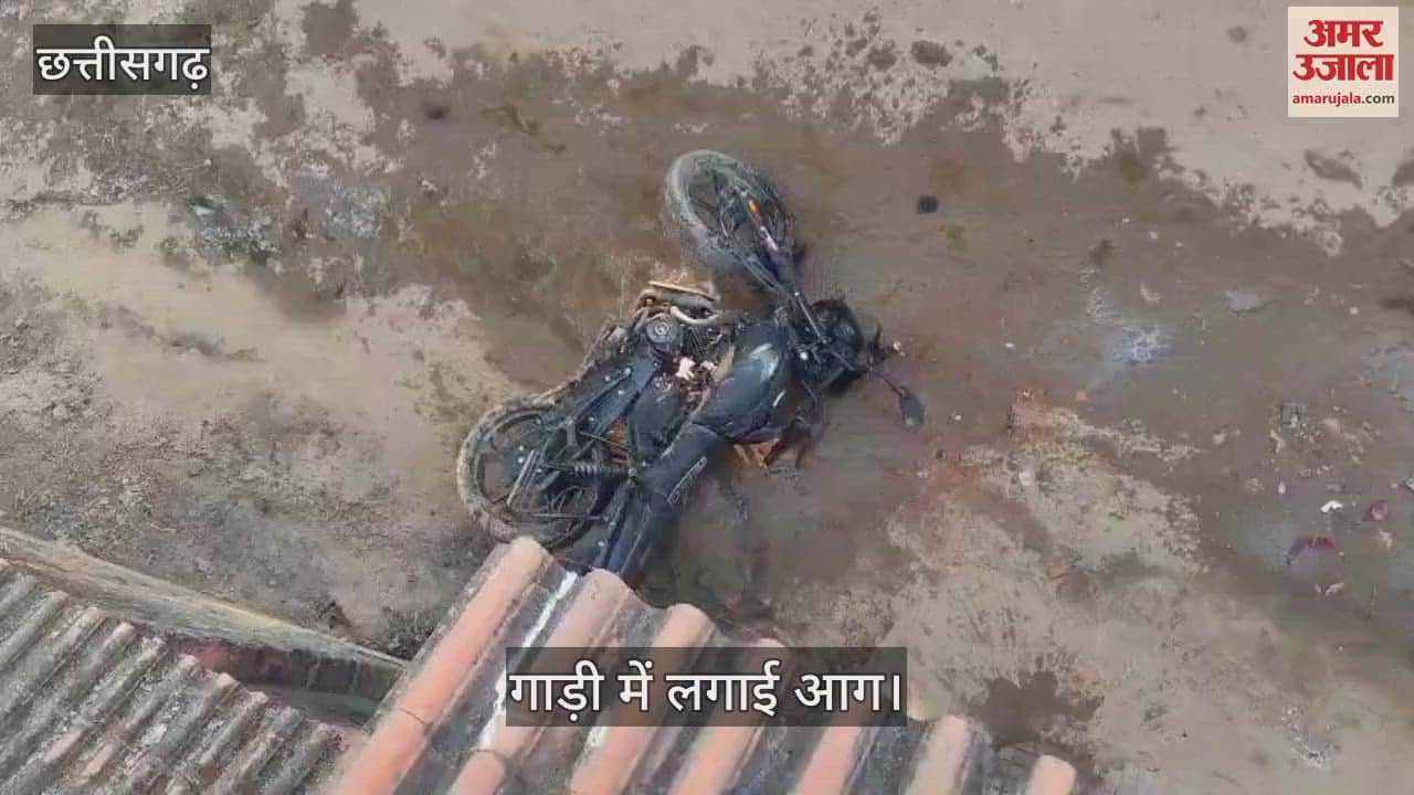 VIDEO : car parked outside a house was set on fire after being refused to abuse In Sakti