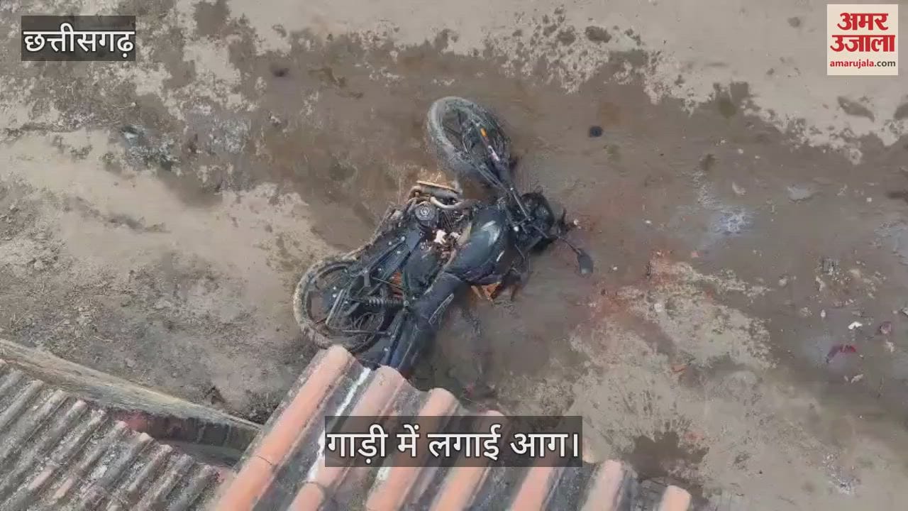 VIDEO : car parked outside a house was set on fire after being refused to abuse In Sakti