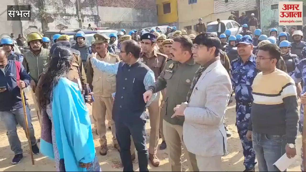 VIDEO : Friday prayers were offered peacefully in Sambhal, the force kept a vigil