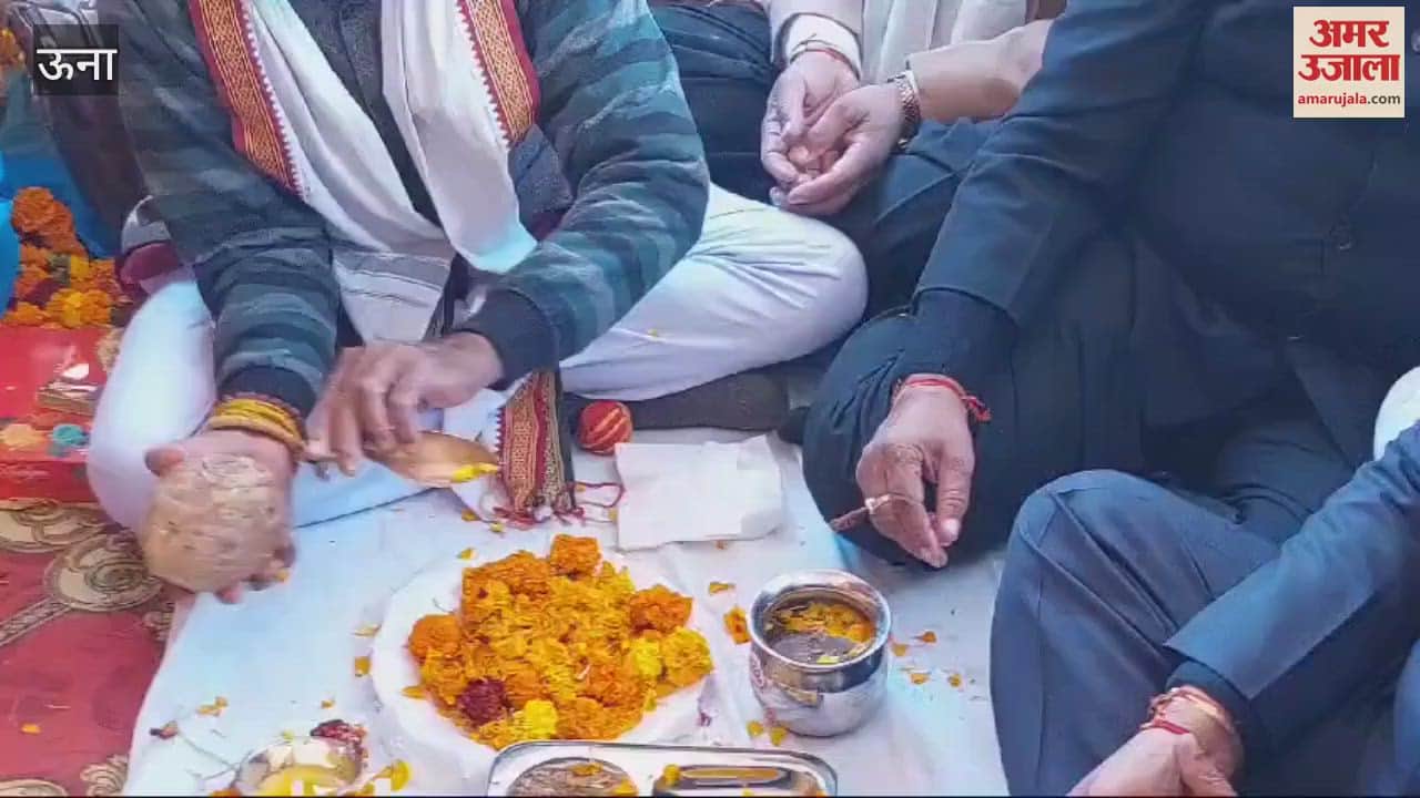 VIDEO : Deputy Chief Minister inaugurated the office of Himachal Pradesh State Scheduled Caste Commission in Una