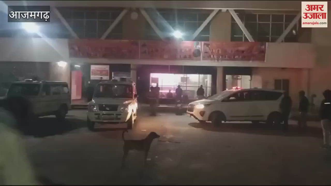 VIDEO : night shelter officer shocked hear people sleeping on ground reprimanded employee for negligence