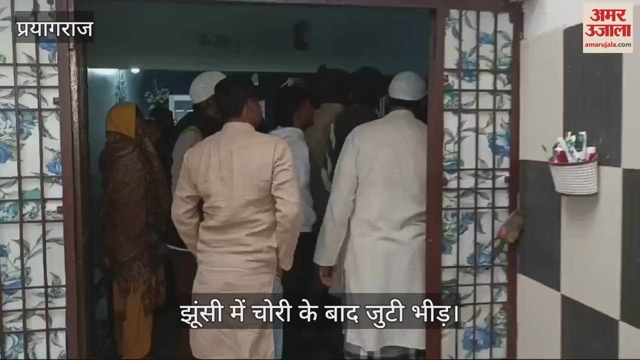 VIDEO : Theft of lakhs by breaking the lock of a property dealer's deserted house, created panic, no report was filed