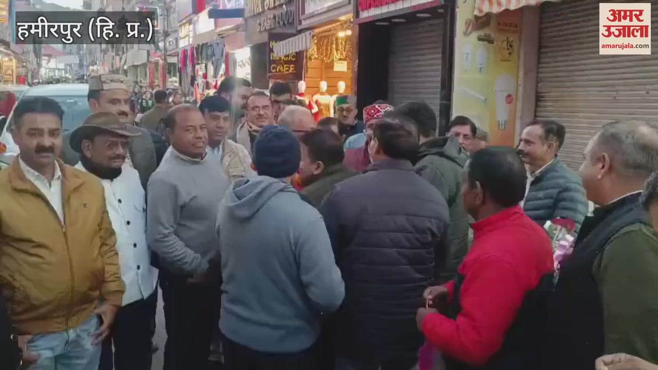 VIDEO : Political Advisor to the Chief Minister Sunil Sharma Bittu On BJP