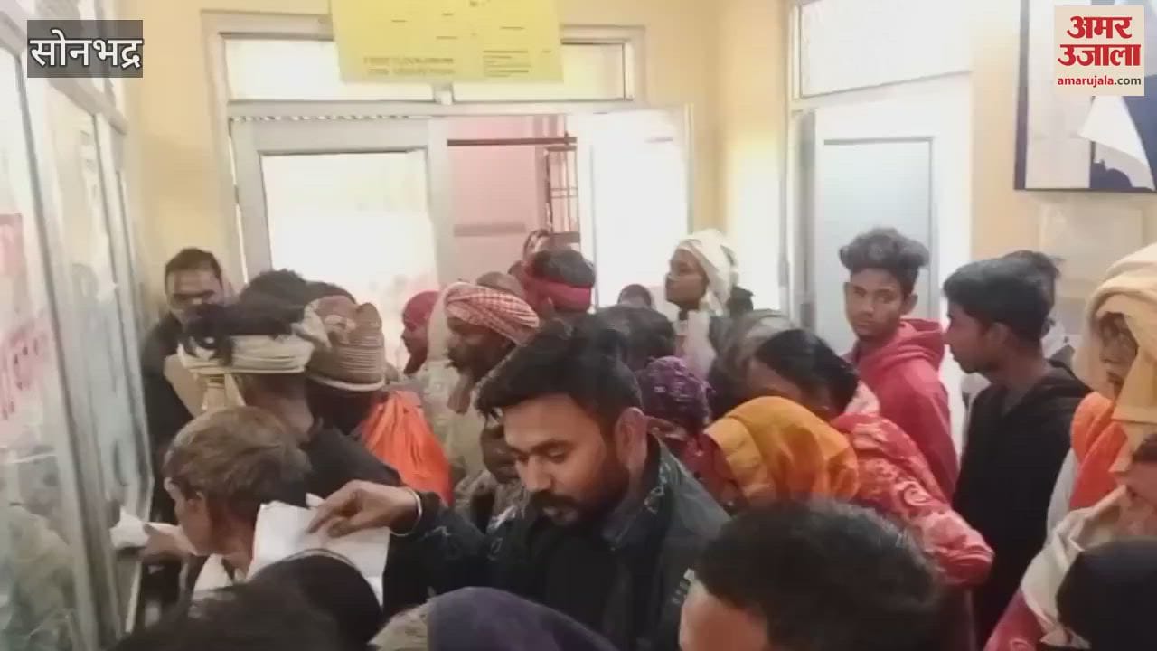 VIDEO : Blood tests not done three hours district hospital of Sonbhadra patients worried