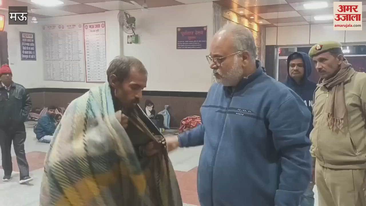 VIDEO : DM mau night shelters distributed blankets needy instructed provide adequate facilities