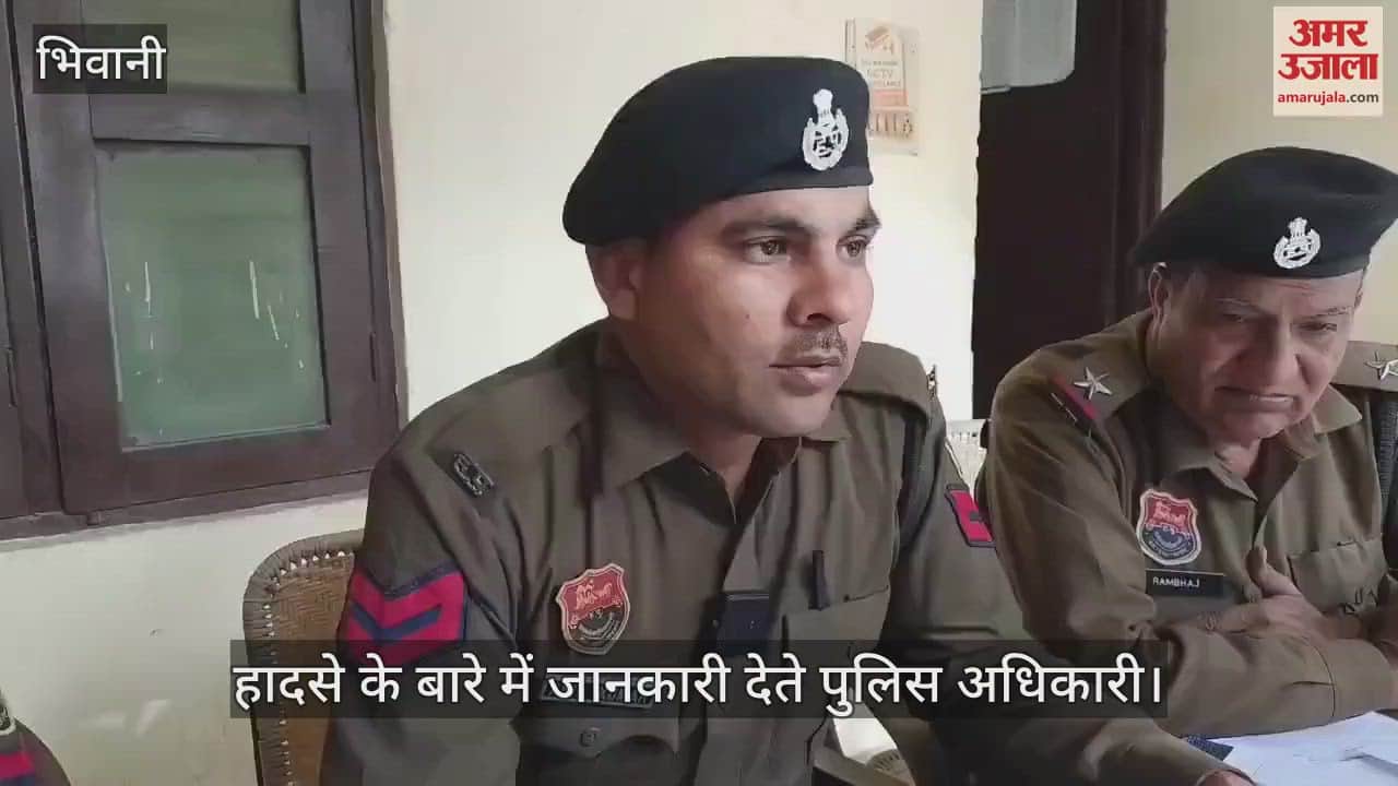 VIDEO : भिवानी में पेड़ से टकराई बोलेरो, युवक की मौत