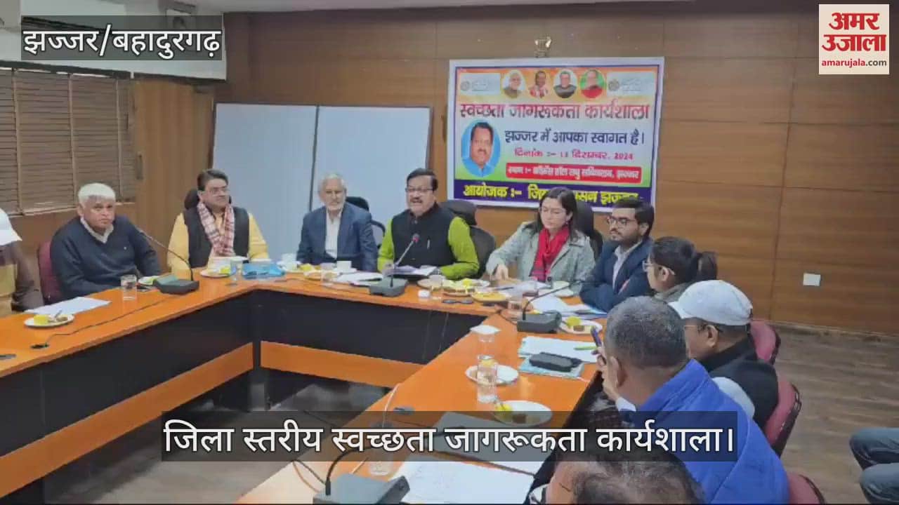 VIDEO : छलका दर्द... वाइस चेयरमैन सर 10 माह से नहीं मिला वेतन