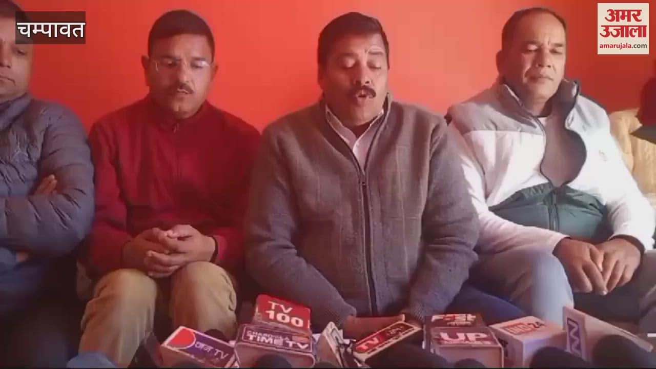 VIDEO : लोहाघाट के विधायक ने की सीएम धामी की तारीफ, वीडियो में देखिये क्या कहा?