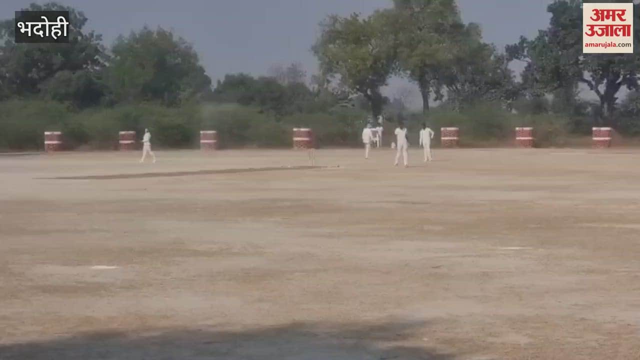 VIDEO : MCCA defeated in bhadohi Asif Man of the Match award all-round performance in cricket