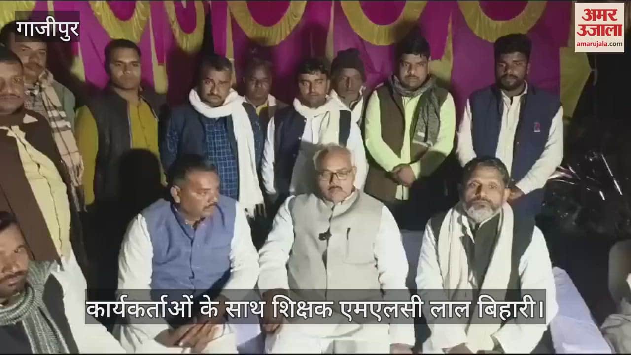 VIDEO : Lal Bihari Yadav in Ghazipur BJP comes power in india uttar pradesh prices garlic onion increase