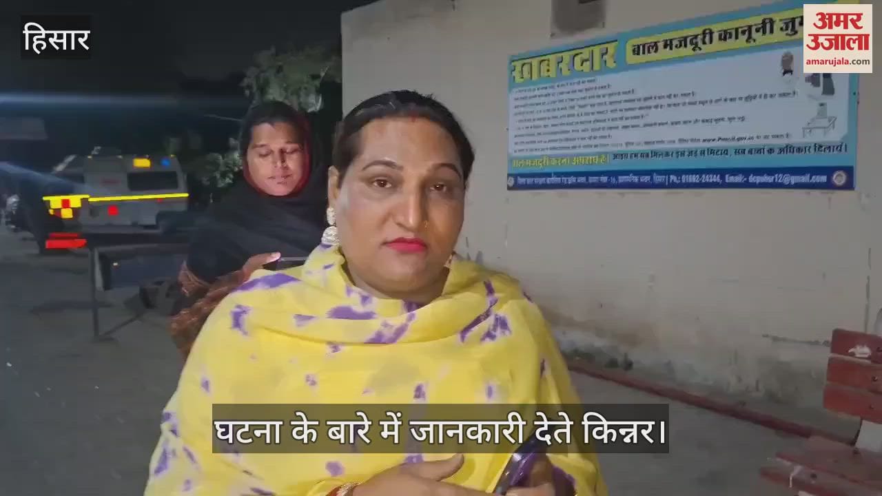 VIDEO : दो घंटे में चार चेन स्नैच कर ले गए बाइक सवार बदमाश
