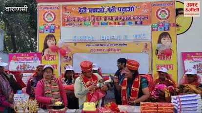 VIDEO : State Women Commission member reality of district hospital celebrated birthday cutting cake primary school