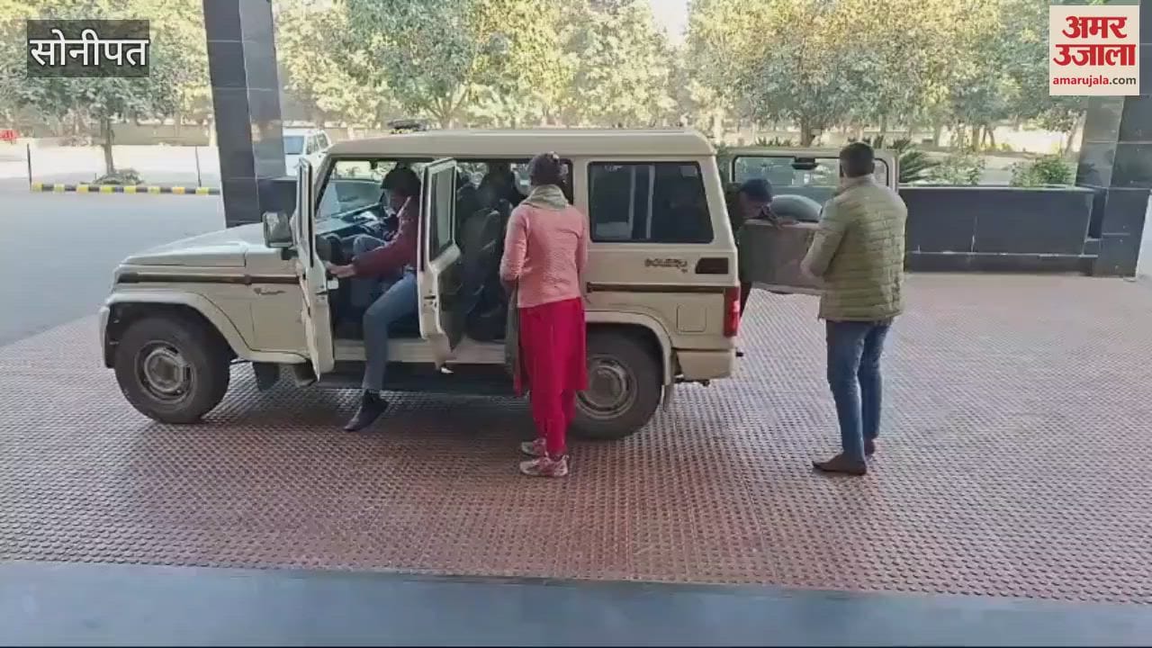 VIDEO : Bribery case in Sonipat, team brought the vice president and personal assistant of women commission to ACB office