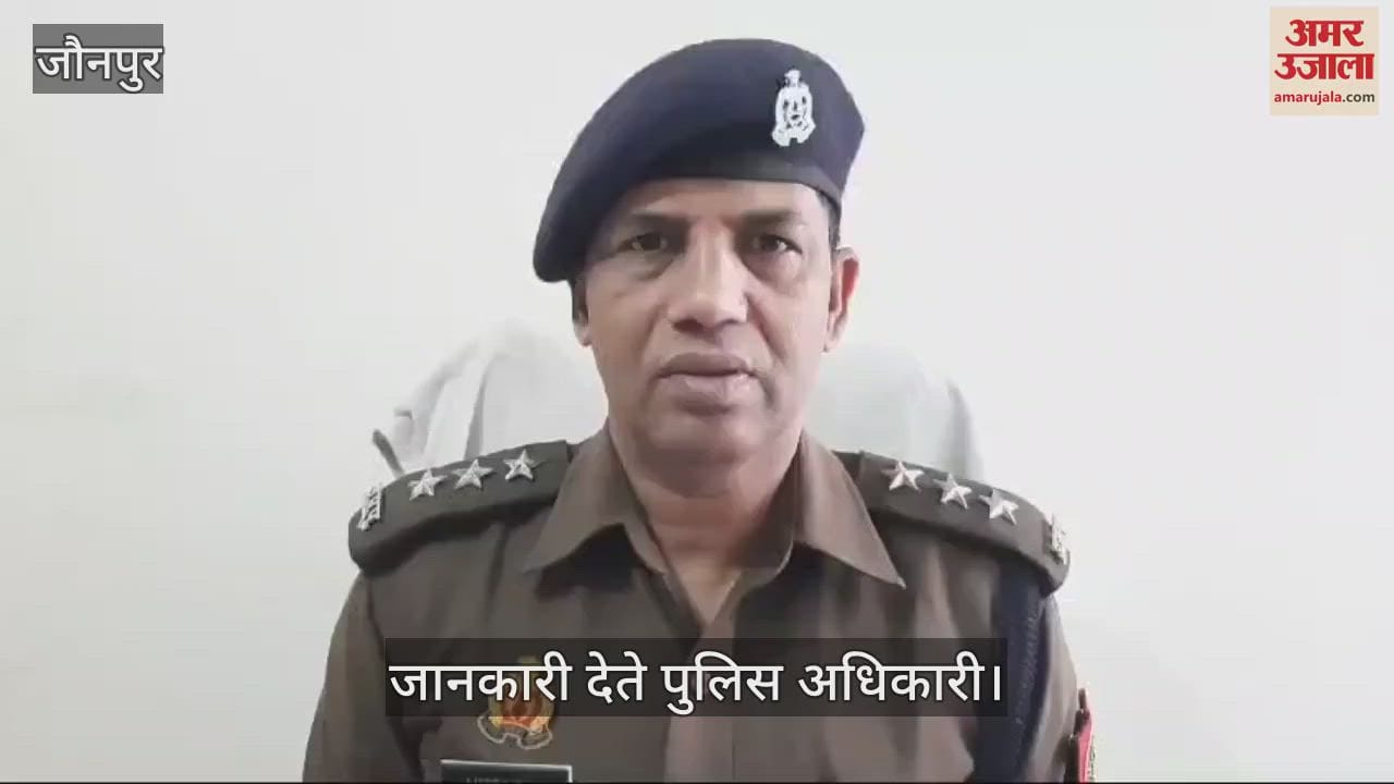 VIDEO : Bullets fired in Jaunpur Three inter district thieves arrested one miscreant shot Pistol and cash recovered