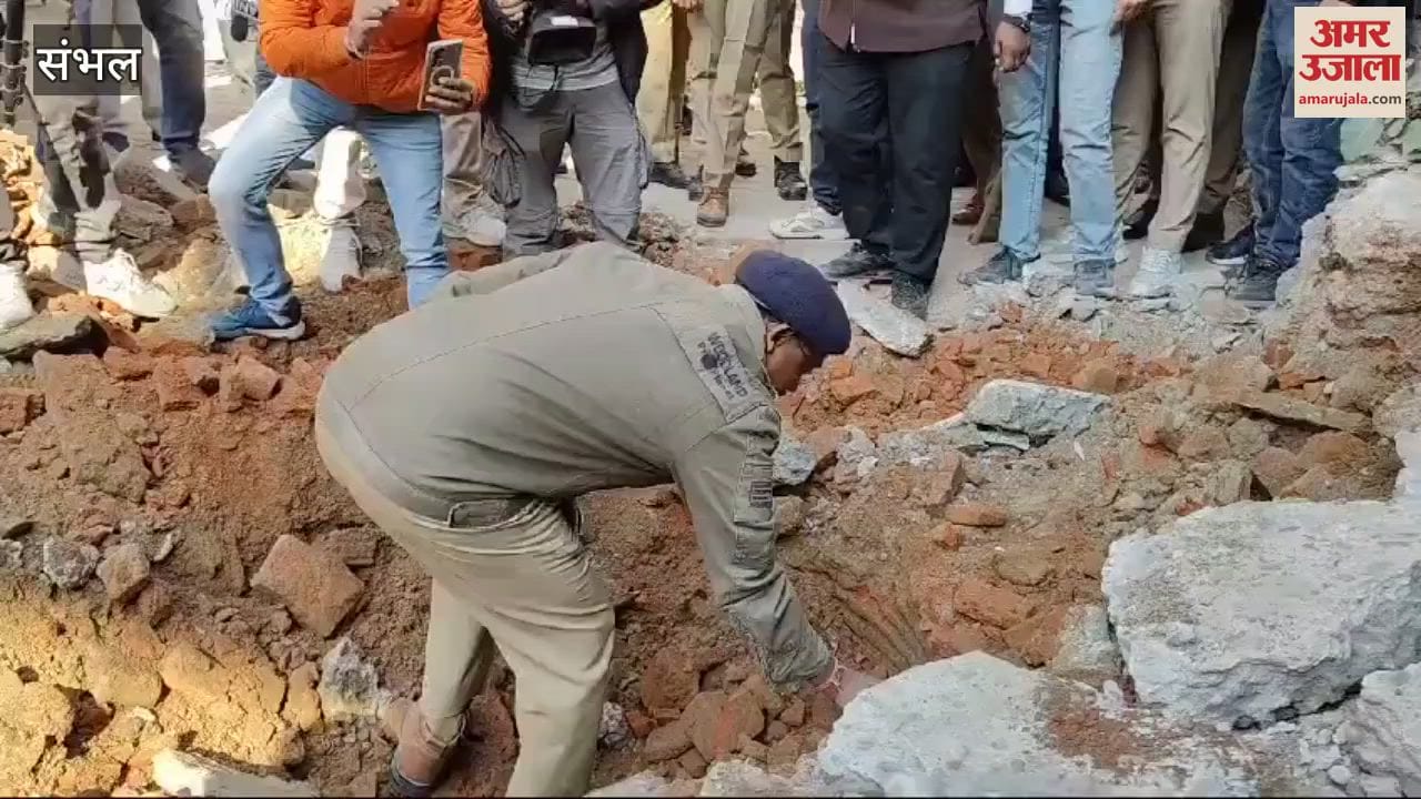 VIDEO : temple will be under the surveillance of CCTV cameras, digging of the well in Sambhal is pending