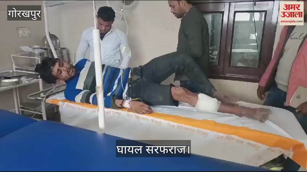 VIDEO : Shahpur's history-sheeter Sarfaraz caught in encounter in Gorakhnath area