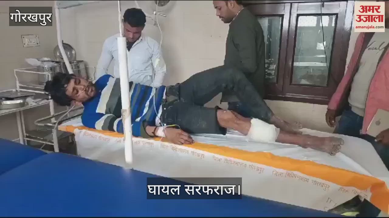 VIDEO : Shahpur's history-sheeter Sarfaraz caught in encounter in Gorakhnath area